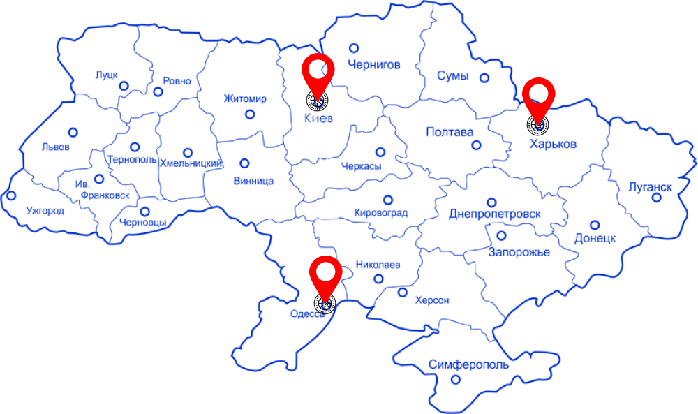 Наши офисы